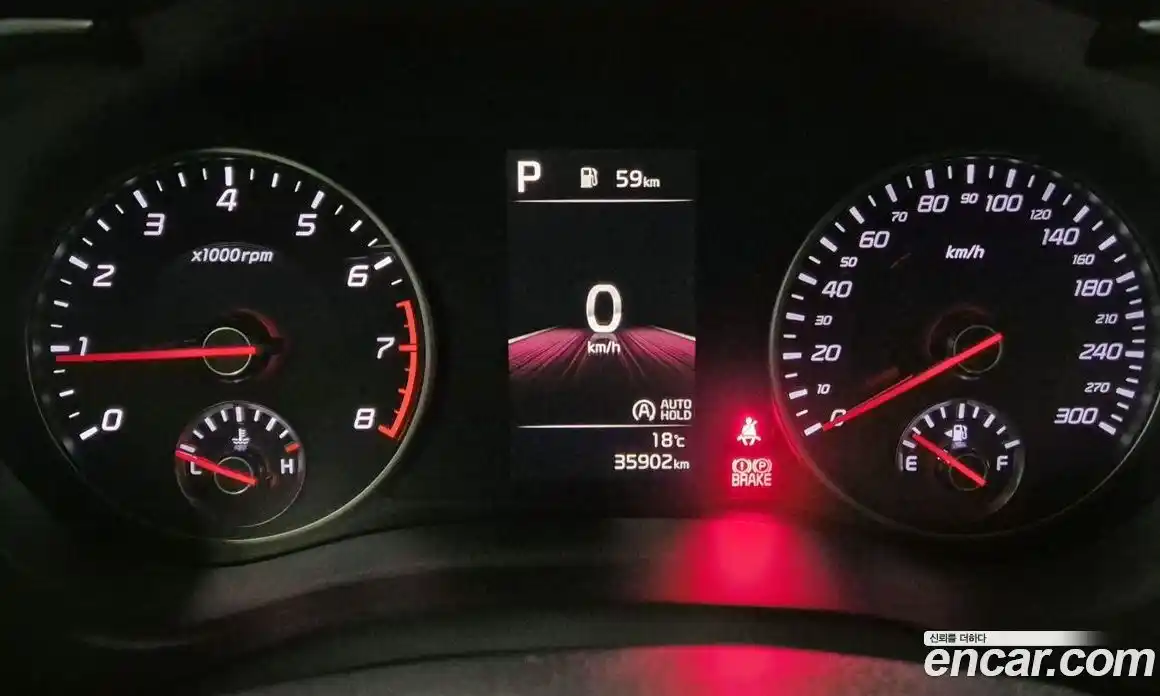 Kia Stinger 2023 2.5 Автомат в Москве № 121886, фото 8