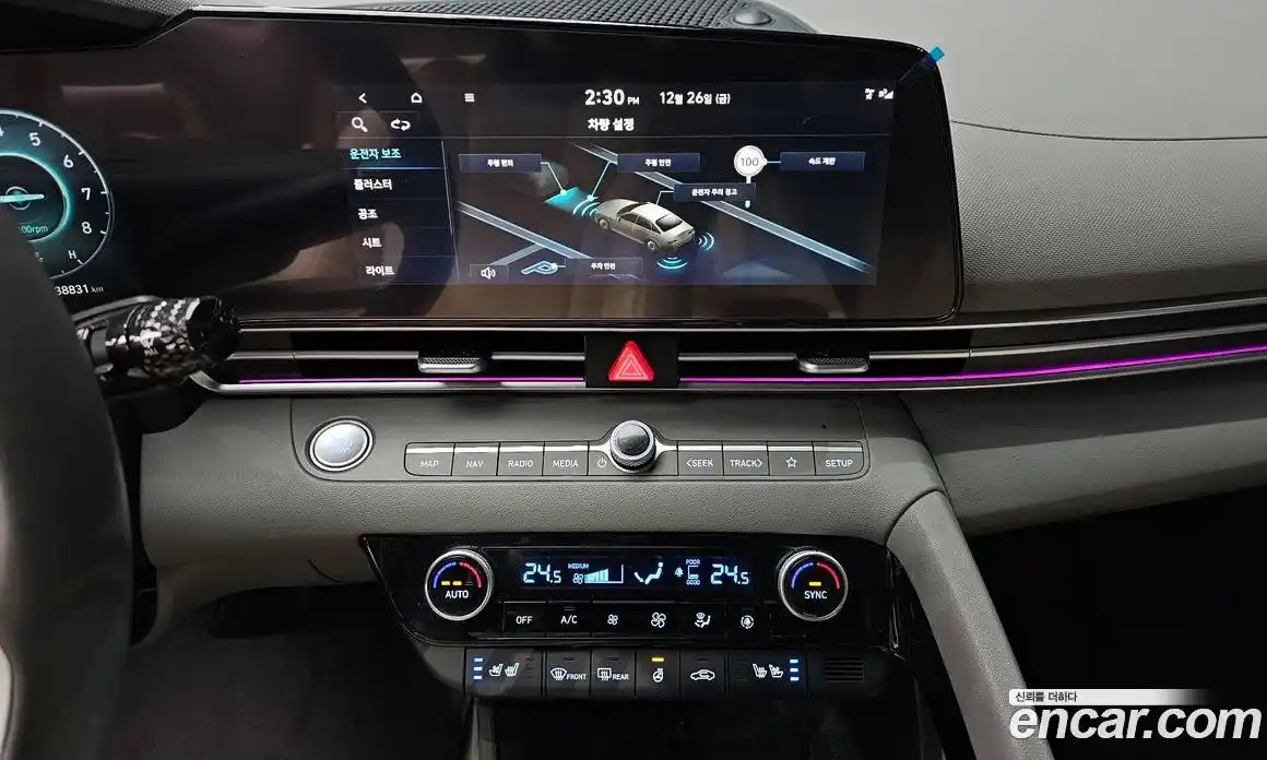 Hyundai Avante 2024 1.6 Автомат в Москве № 123523, фото 14