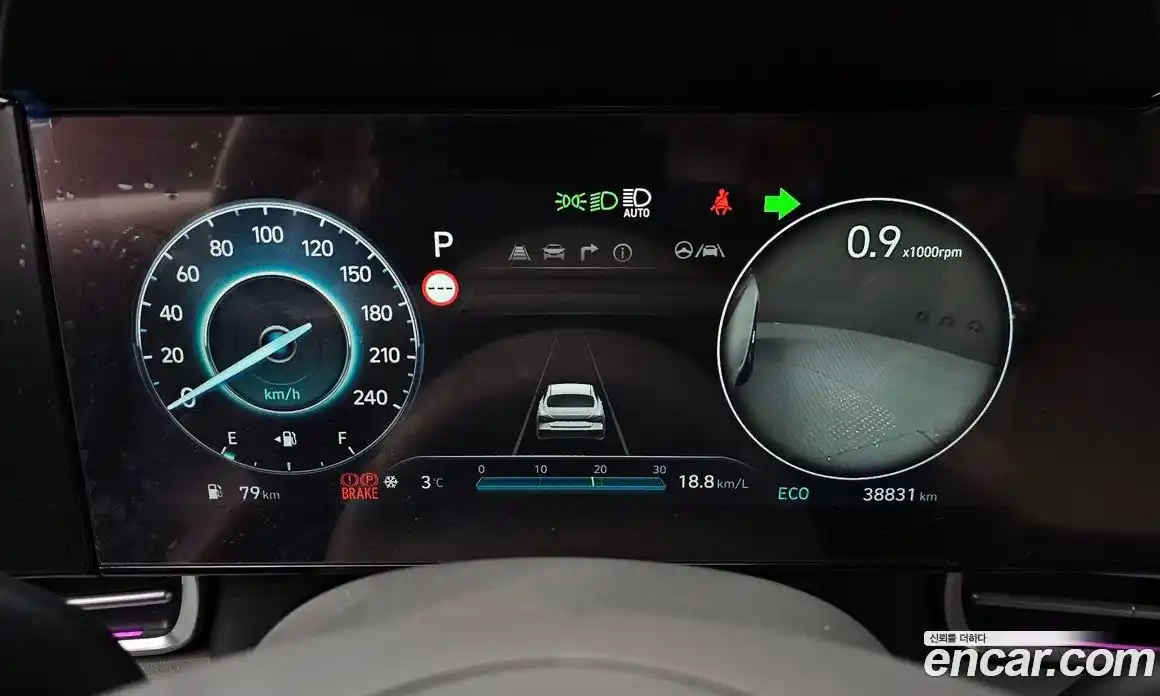 Hyundai Avante 2024 1.6 Автомат в Москве № 123523, фото 8