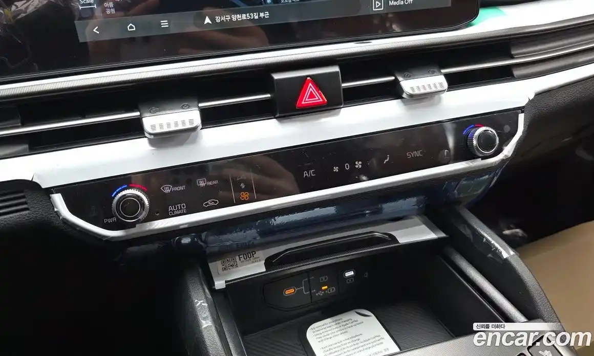 Kia Sportage 2026 1.6 Автомат в Москве № 123758, фото 12