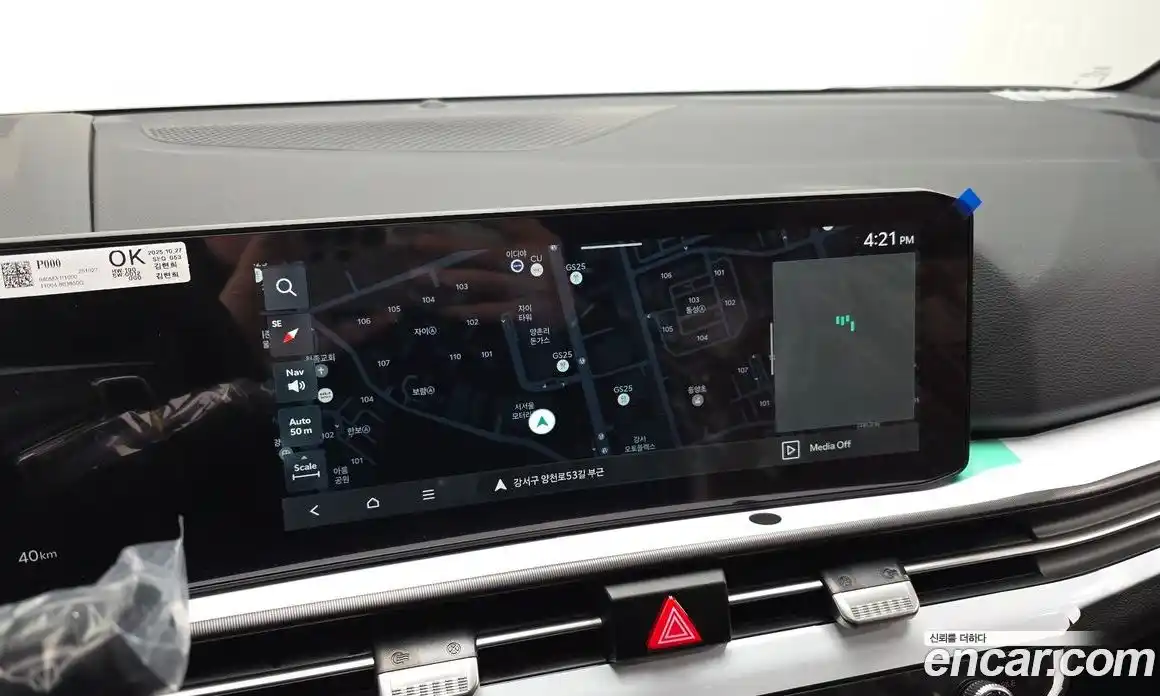 Kia Sportage 2026 1.6 Автомат в Москве № 123758, фото 18