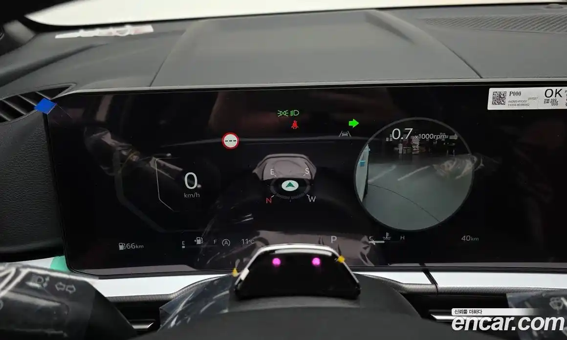 Kia Sportage 2026 1.6 Автомат в Москве № 123758, фото 10