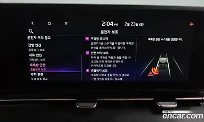 Kia Canival 2023 3.5 Автомат в Москве № 124262, миниатюра 4