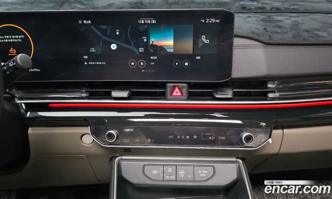 Kia Canival 2025 2.2 Автомат в Москве № 124354, фото 3