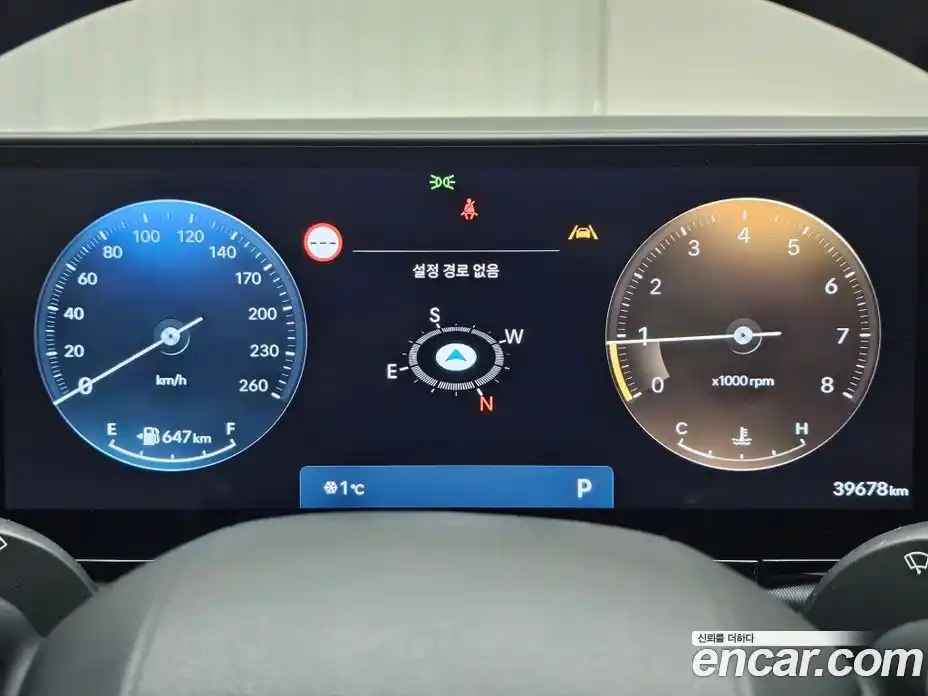 Hyundai Grandeur 2023 2.5 Автомат в Москве № 126062, фото 11