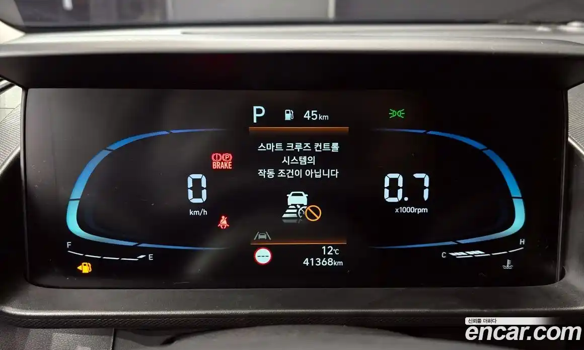 Hyundai Casper 2022 1.0 Автомат в Москве № 126288, фото 8