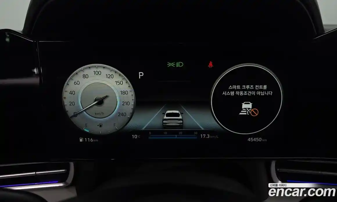 Hyundai Avante 2021 1.6 Автомат в Москве № 127186, фото 2