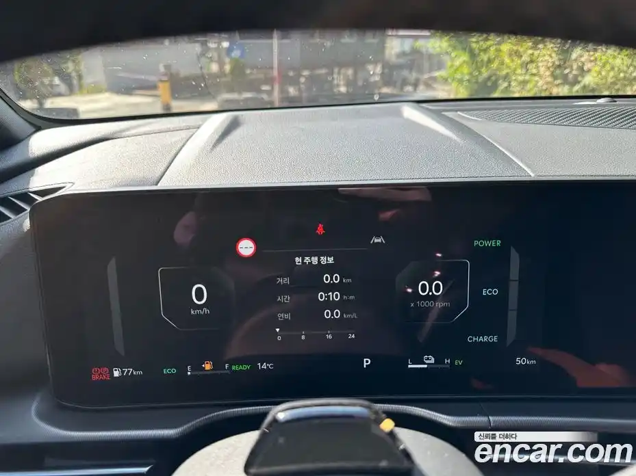 Kia Sportage 2026 1.6 Автомат в Москве № 127522, фото 15