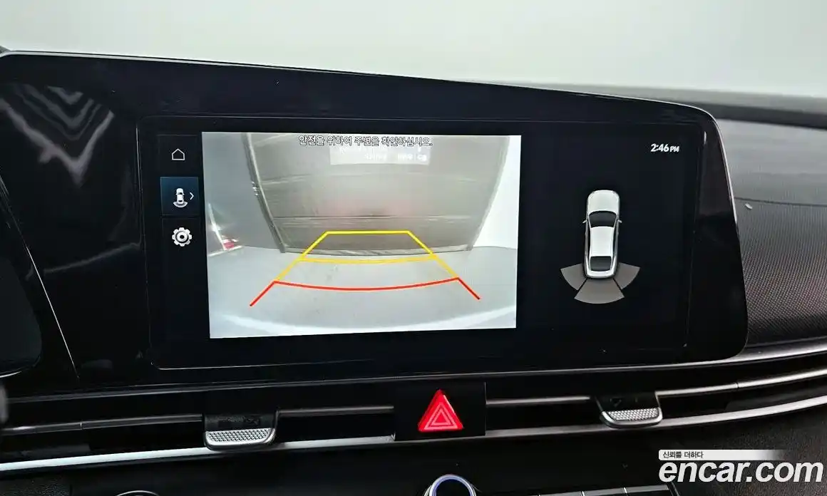 Hyundai Avante 2021 1.6 Автомат в Москве № 128619, фото 12