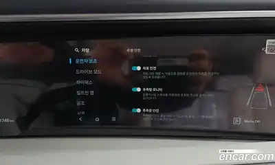 Hyundai Palisade 2026 2.5 Автомат в Москве № 129463, миниатюра 12