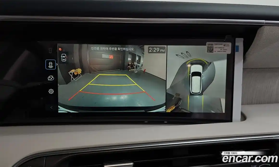 Hyundai Palisade 2026 2.5 Автомат в Москве № 129463, фото 19