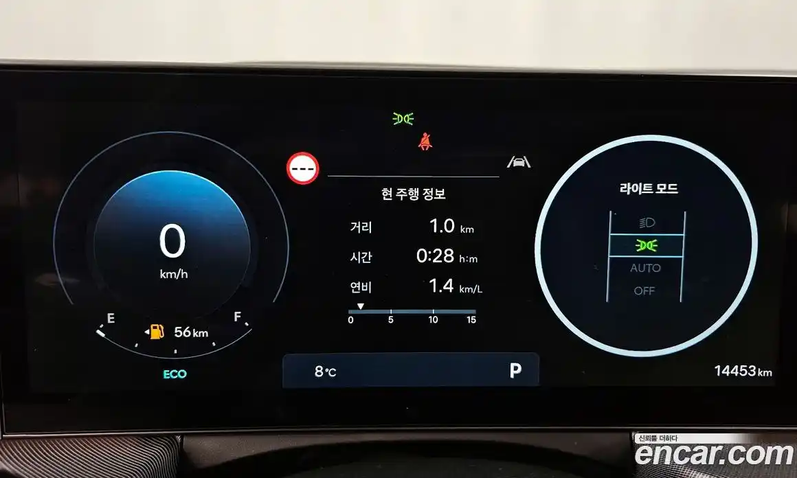 Hyundai Sonata 2024 2.0 Автомат в Москве № 130827, фото 2