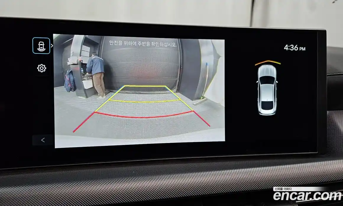 Hyundai Sonata 2024 2.0 Автомат в Москве № 130827, фото 8