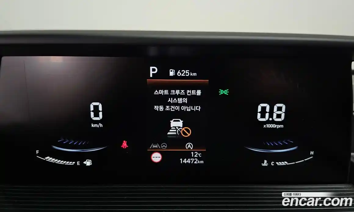 Hyundai Staria 2025 2.2 Автомат в Москве № 130829, фото 19