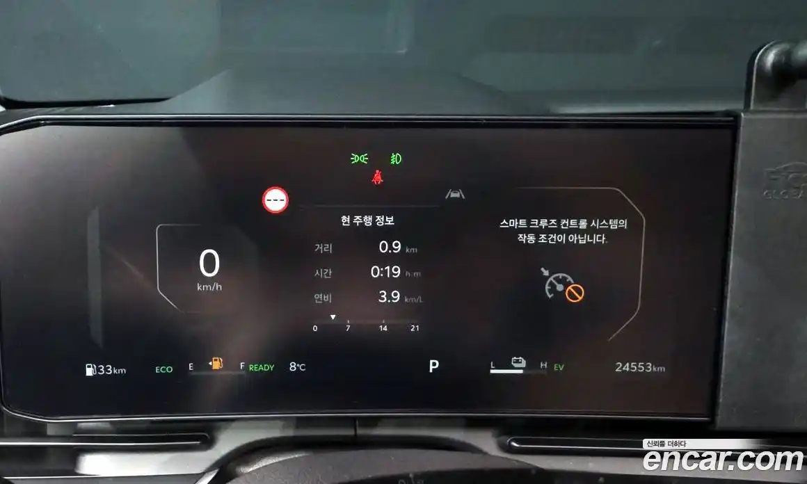 Kia Canival 2024 1.6 Автомат в Москве № 131743, фото 15