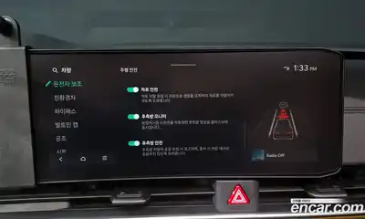 Kia Canival 2024 1.6 Автомат в Москве № 131743, миниатюра 9