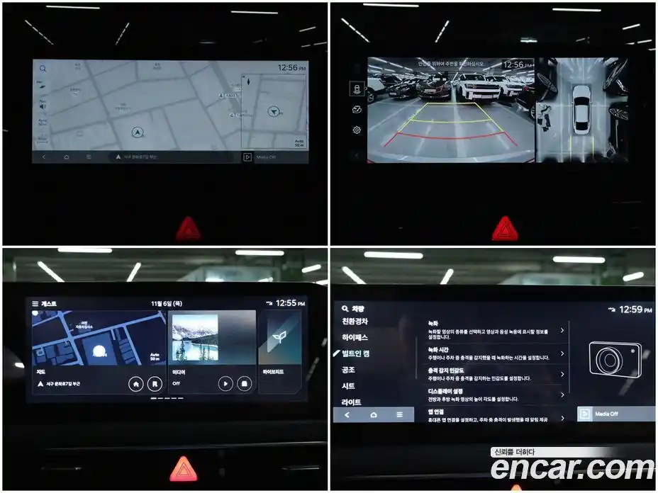 Kia K8 2025 1.6 Автомат в Москве № 132083, фото 12