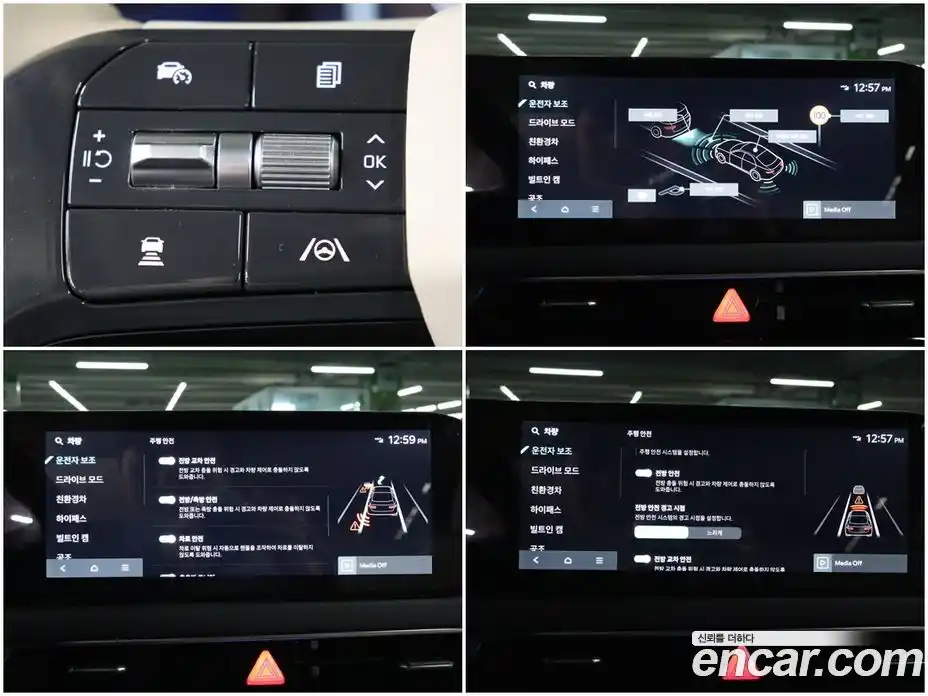 Kia K8 2025 1.6 Автомат в Москве № 132083, фото 13