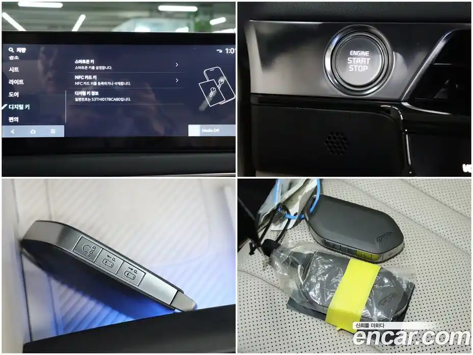 Kia K8 2025 1.6 Автомат в Москве № 132083, фото 14