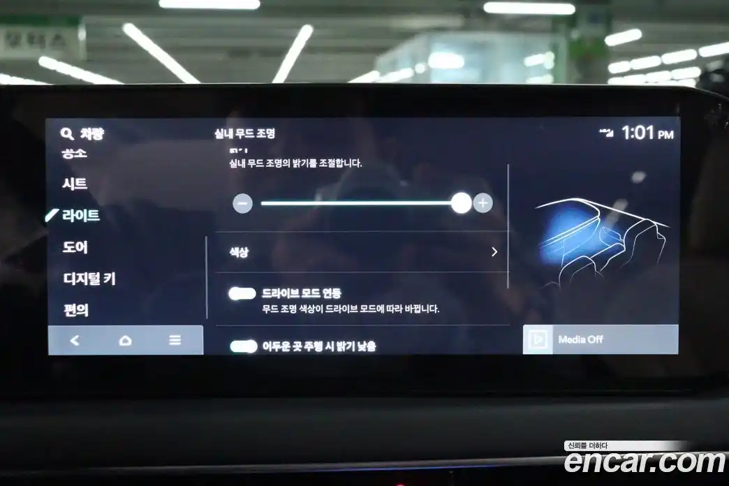 Kia K8 2025 1.6 Автомат в Москве № 132083, фото 18