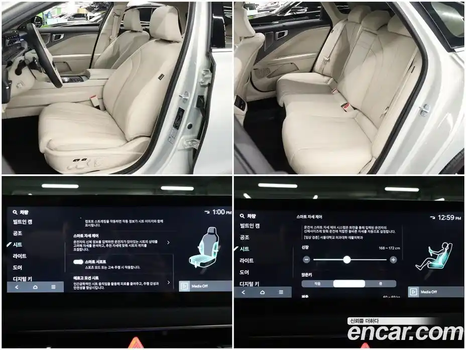 Kia K8 2025 1.6 Автомат в Москве № 132083, фото 8