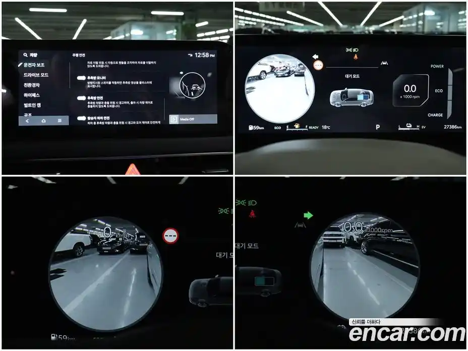 Kia K8 2025 1.6 Автомат в Москве № 132083, фото 10