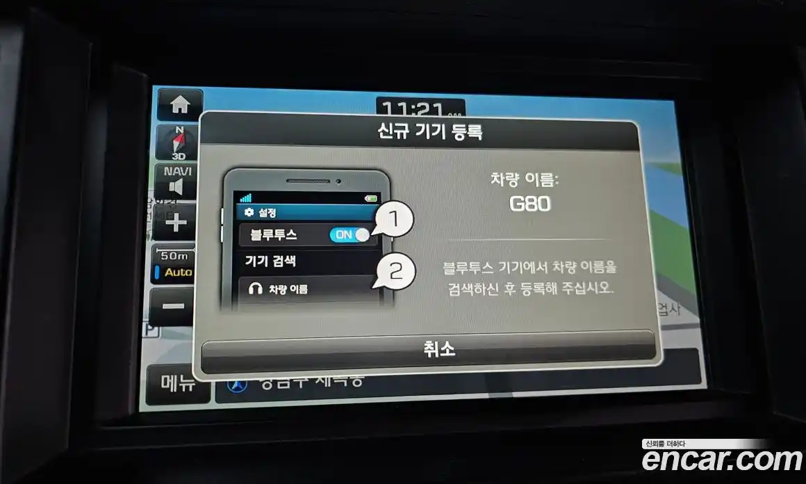 Genesis G80 2017 3.3 Автомат в Москве № 13229, фото 1