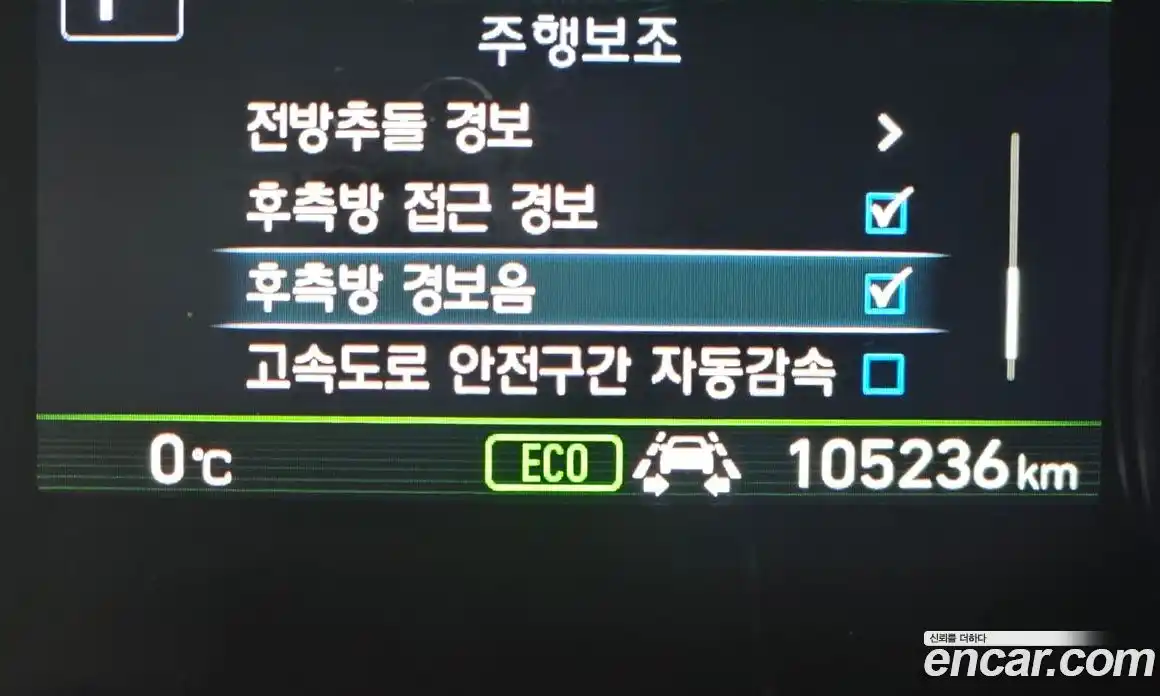 Genesis G80 2017 3.3 Автомат в Москве № 13229, фото 13