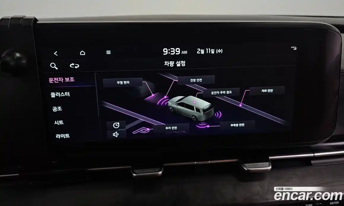 Kia Canival 2023 3.5 Автомат в Москве № 133777, фото 7