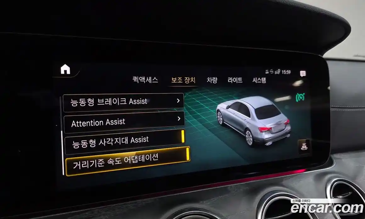 Mercedes-Benz E-Class 2022 2.0 Автомат в Москве № 136561, фото 13