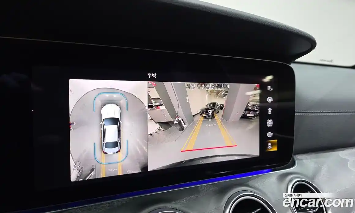 Mercedes-Benz E-Class 2022 2.0 Автомат в Москве № 136561, фото 18