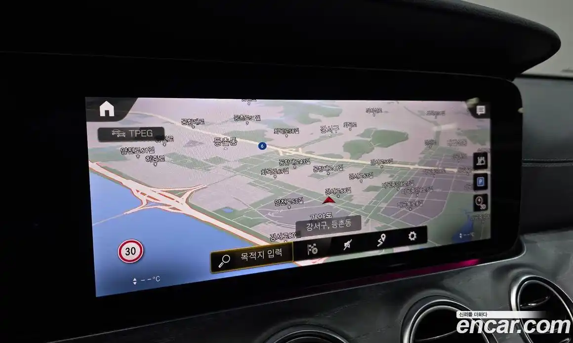 Mercedes-Benz E-Class 2022 2.0 Автомат в Москве № 136561, фото 7