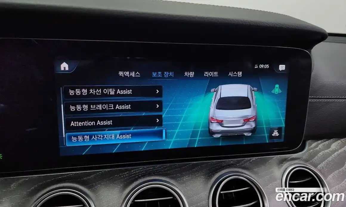 Mercedes-Benz E-Class 2021 2.0 Автомат в Москве № 137470, фото 17