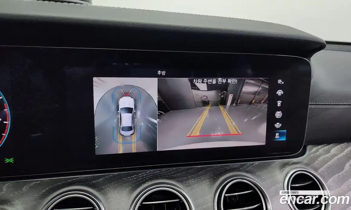 Mercedes-Benz E-Class 2021 2.0 Автомат в Москве № 137470, фото 20