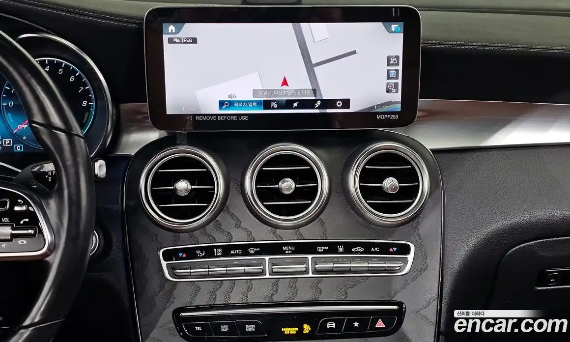 Mercedes-Benz GLC-Class 2023 2.0 Автомат в Москве № 139573, фото 14