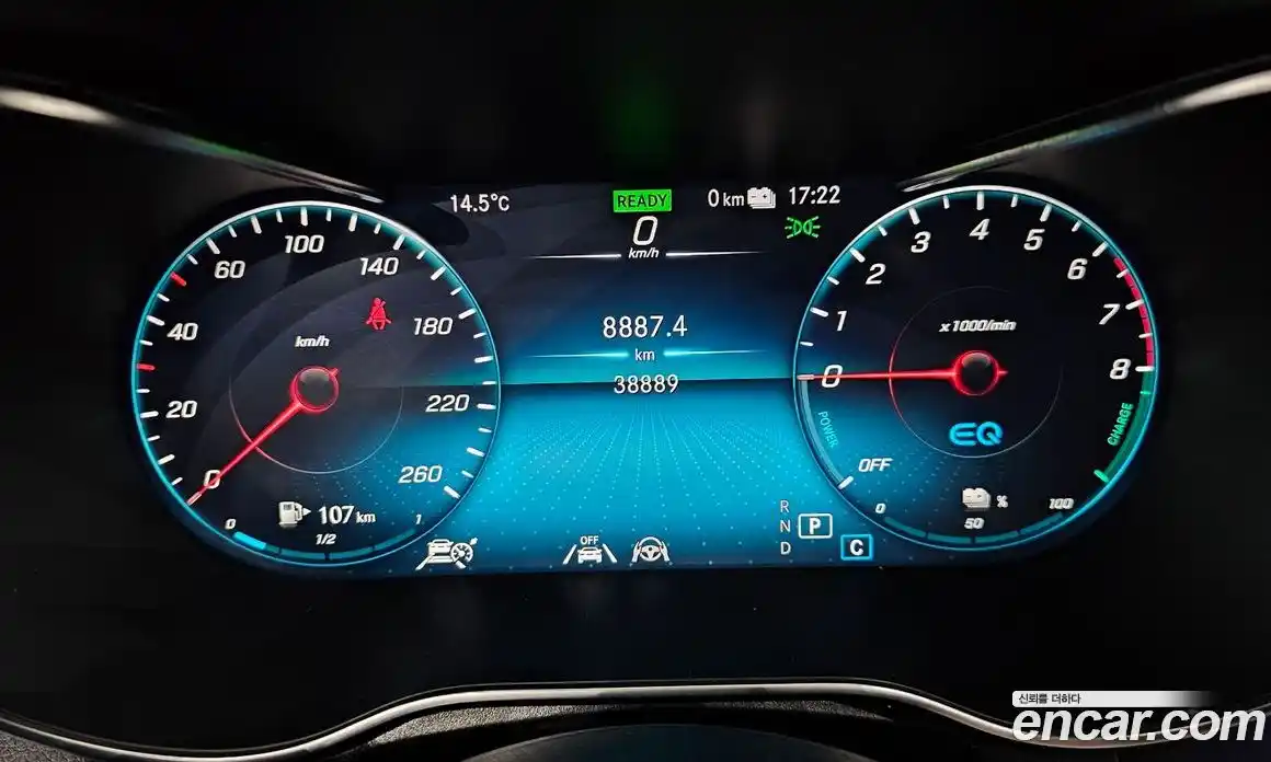 Mercedes-Benz GLC-Class 2023 2.0 Автомат в Москве № 139573, фото 8