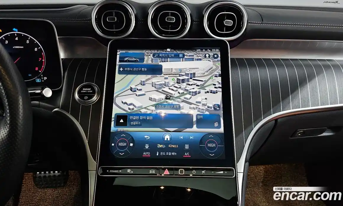 Mercedes-Benz GLC-Class 2024 2.0 Автомат в Москве № 139917, фото 7