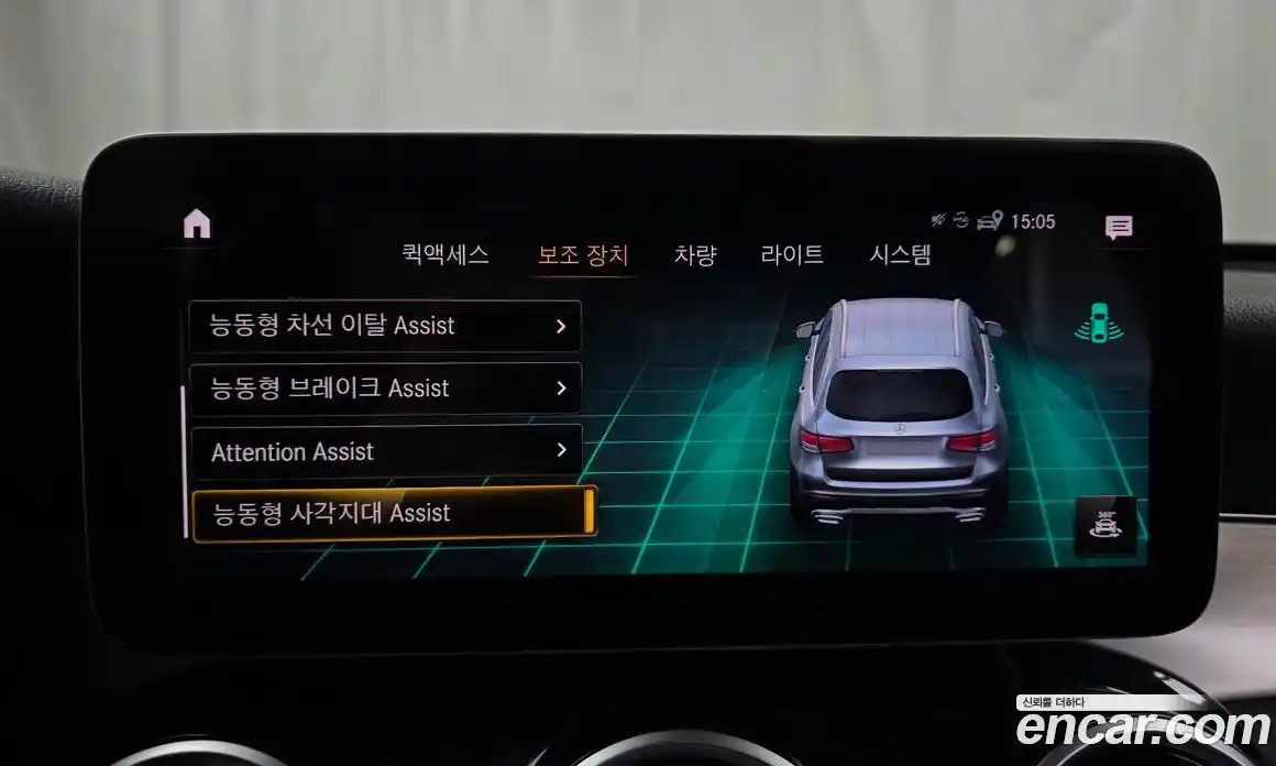 Mercedes-Benz GLC-Class 2020 2.0 Автомат в Москве № 141485, фото 10