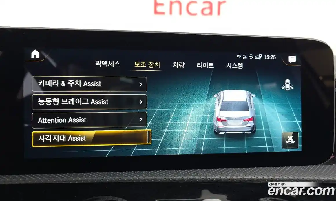 Mercedes-Benz A-Class 2020 2.0 Автомат в Москве № 142150, фото 16