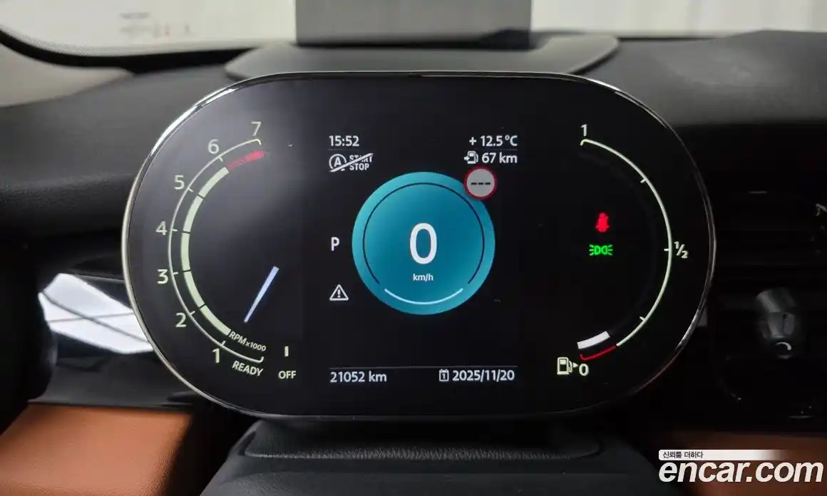 Mini Cooper 2024 2.0 Автомат в Москве № 142298, фото 11