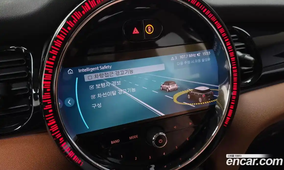 Mini Cooper 2024 2.0 Автомат в Москве № 142298, фото 18