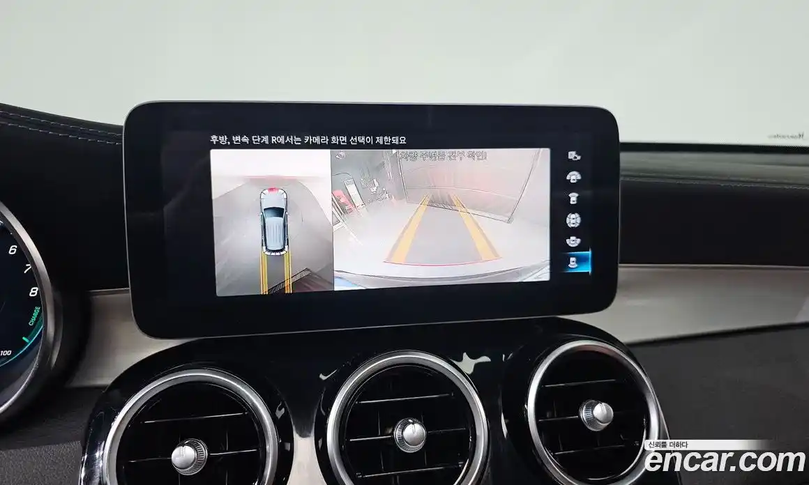 Mercedes-Benz GLC-Class 2022 2.0 Автомат в Москве № 142827, фото 15