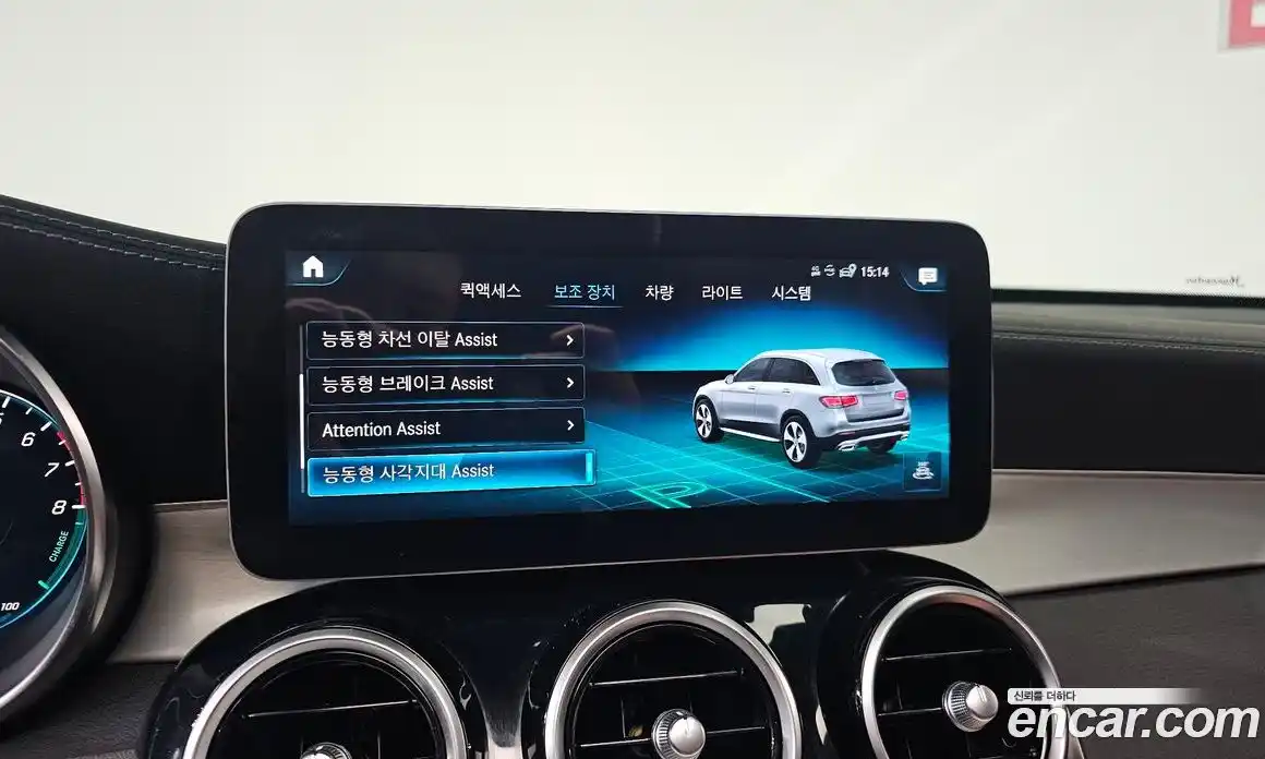 Mercedes-Benz GLC-Class 2022 2.0 Автомат в Москве № 142827, фото 16