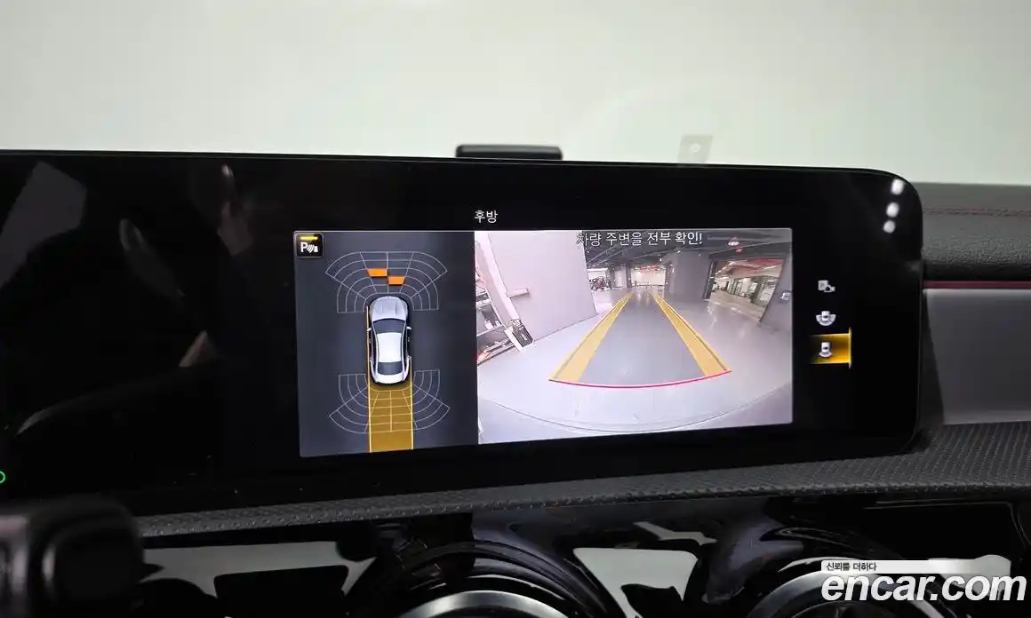 Mercedes-Benz CLA-Class 2023 2.0 Автомат в Москве № 143800, фото 20