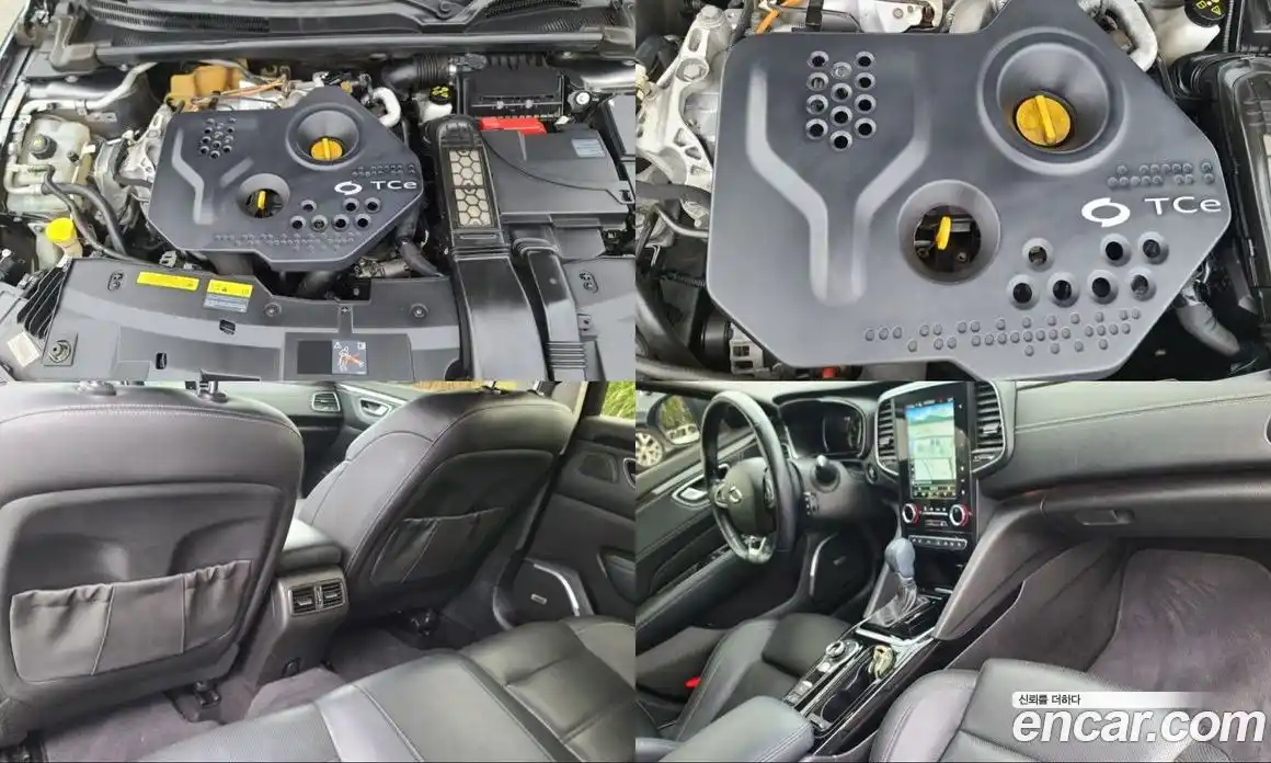 Renault SM6 2016 1.6 Автомат в Москве № 148678, фото 18