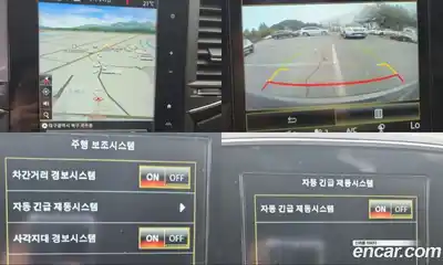 Renault SM6 2016 1.6 Автомат в Москве № 148678, миниатюра 3