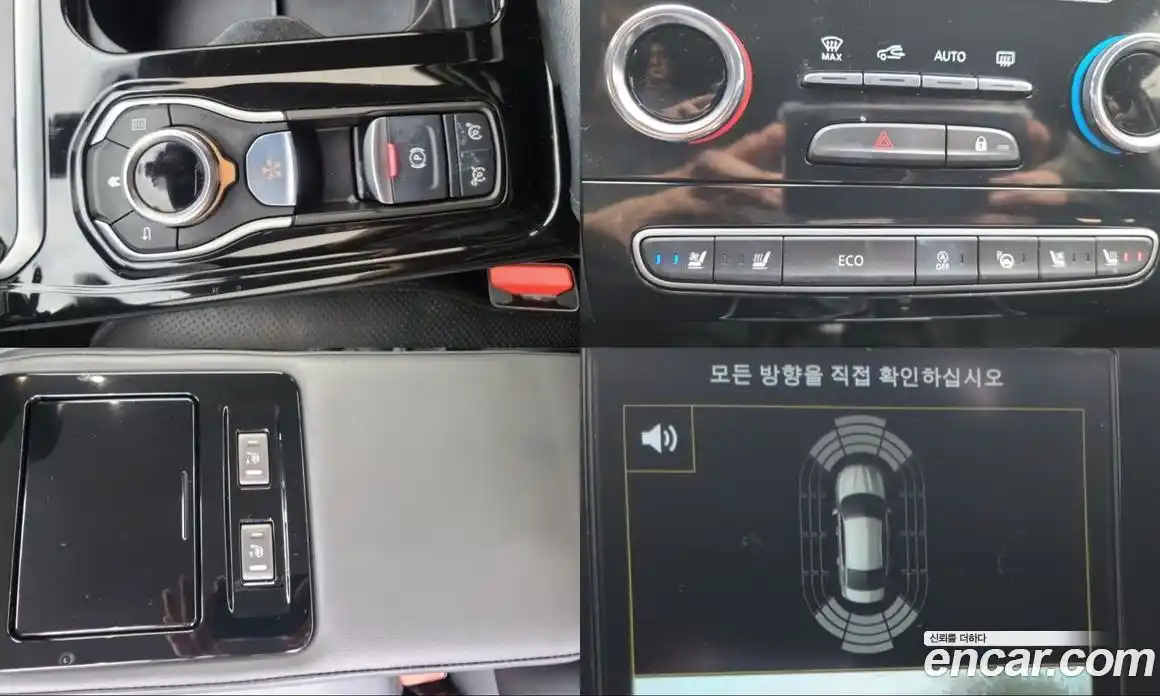 Renault SM6 2016 1.6 Автомат в Москве № 148678, фото 7