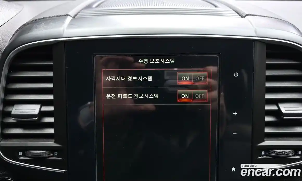 Renault QM6 2019 2.0 Автомат в Москве № 150353, фото 16