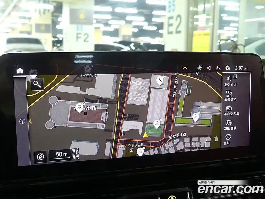 BMW 8-Series 2023 4.4 Автомат в Москве № 154050, фото 12