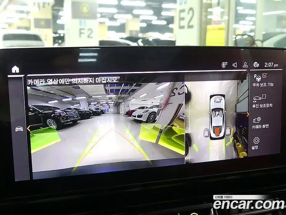 BMW 8-Series 2023 4.4 Автомат в Москве № 154050, фото 13